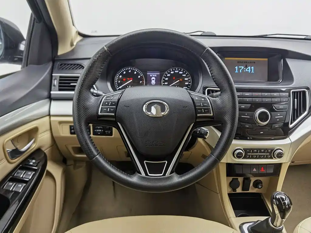 Great Wall C30 2017 2016 1.5L Manual Comfort
