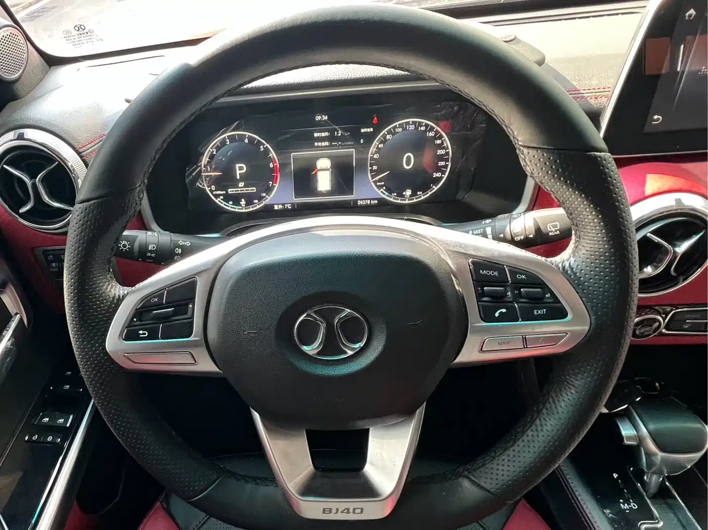 BAIC ORV Beijing Offroad BJ40 2018 PLUS 2.3T Auto 4WD Premium Edition China V фото 13