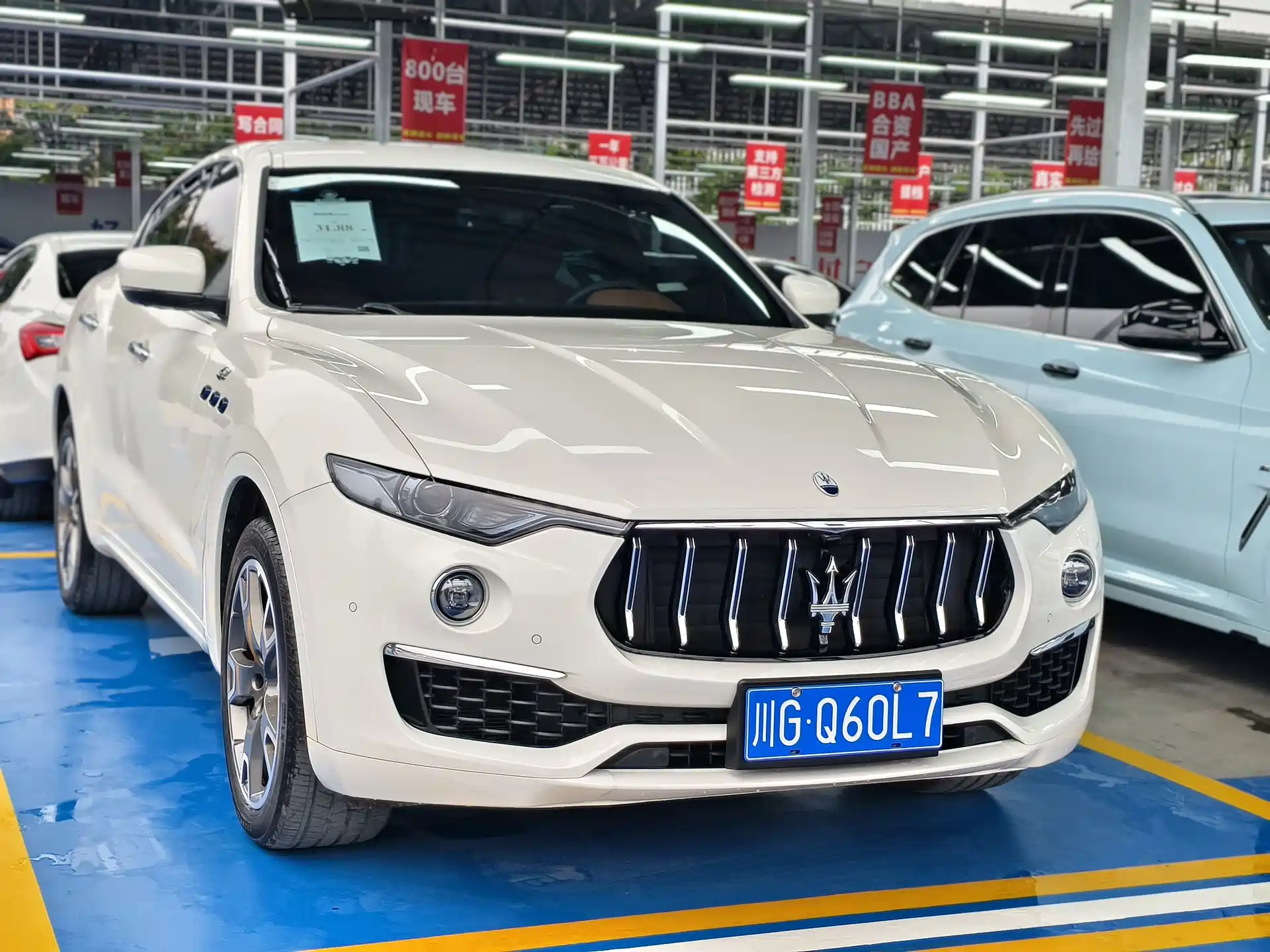 Фото 3 - Maserati Levante