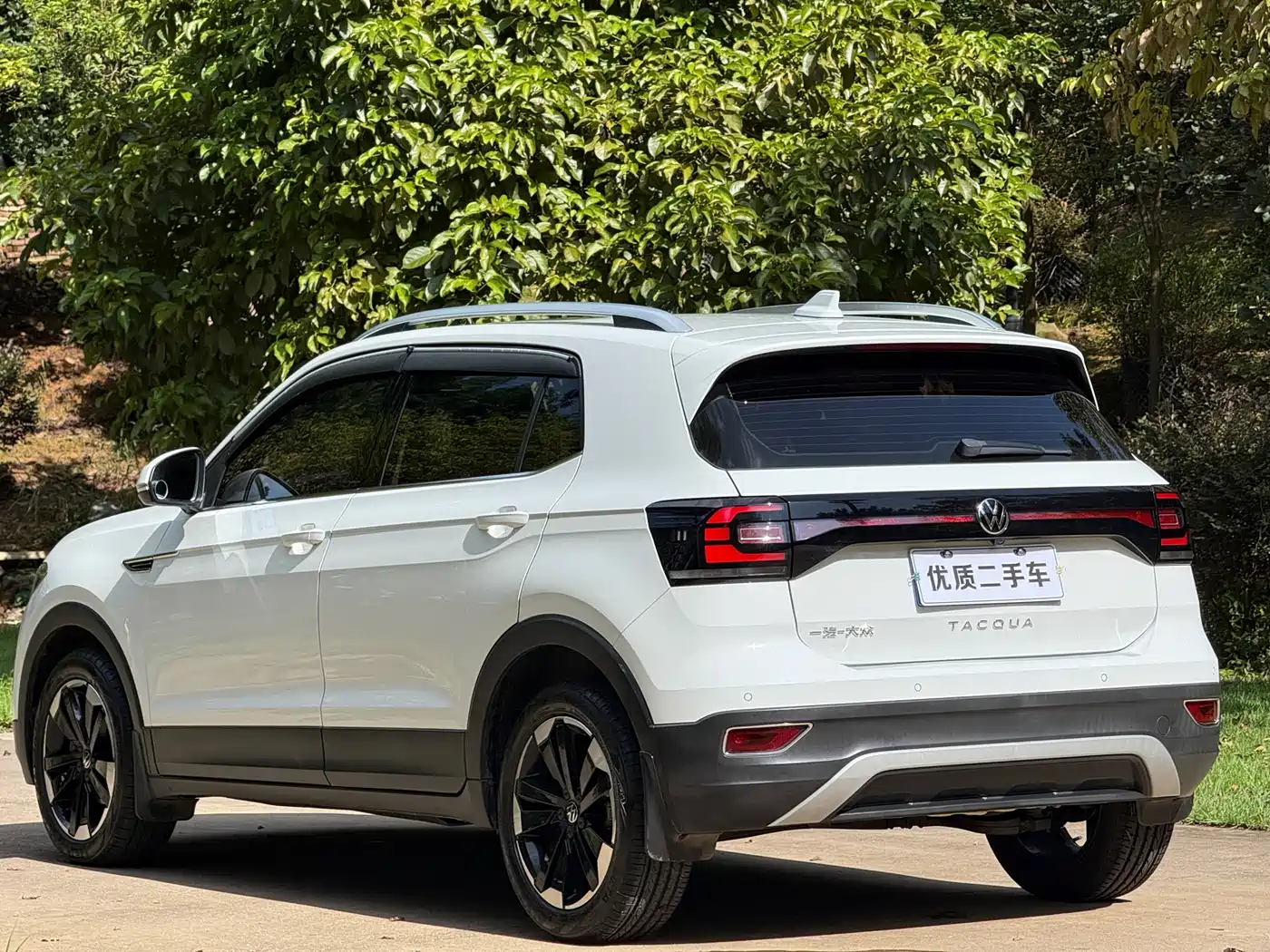 Volkswagen Tanying 2021 2020 1.5L Automatic Joy Edition