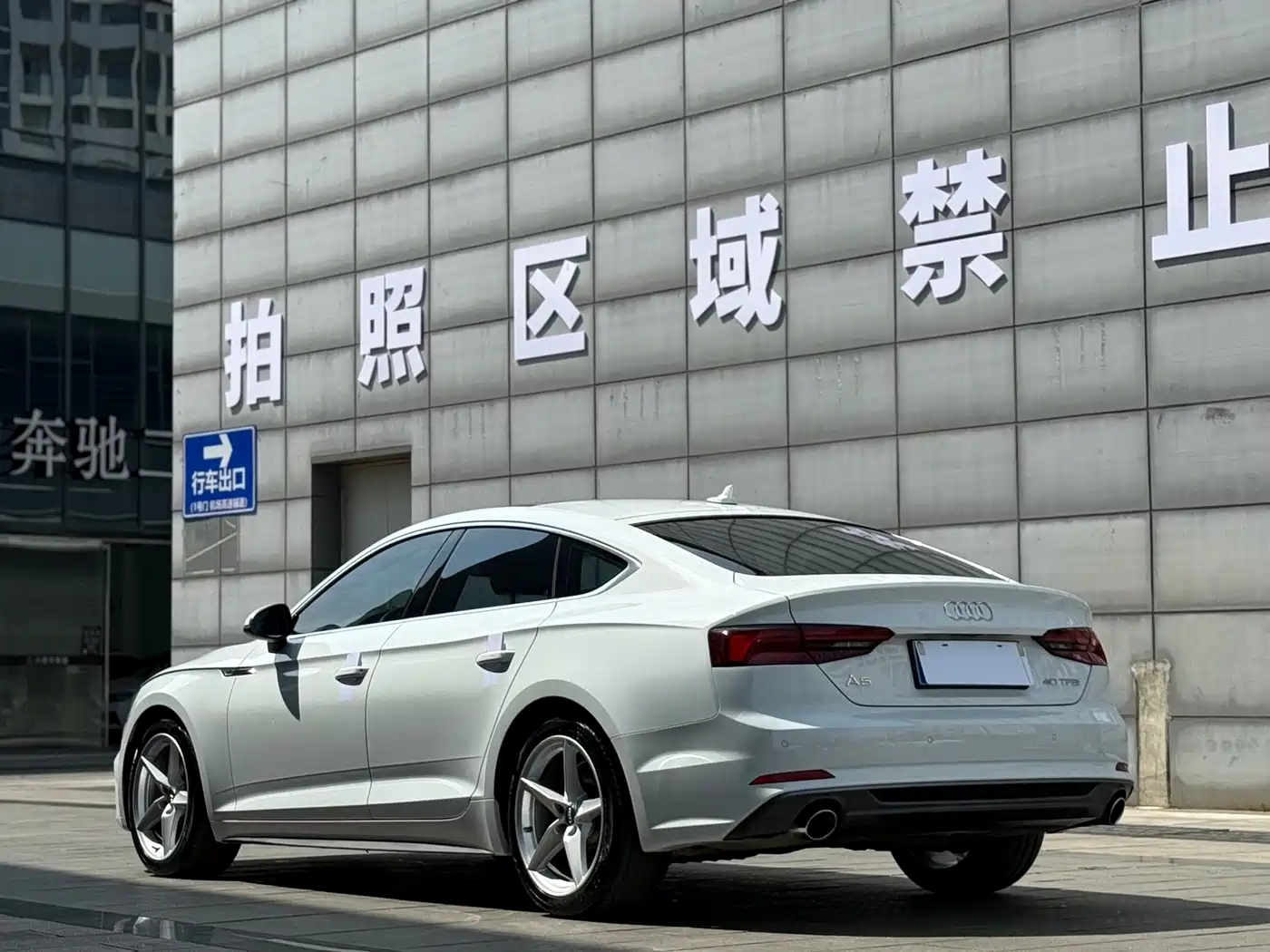 Audi A5 (Import) 2017 Sportback 40 TFSI Fashion фото 7