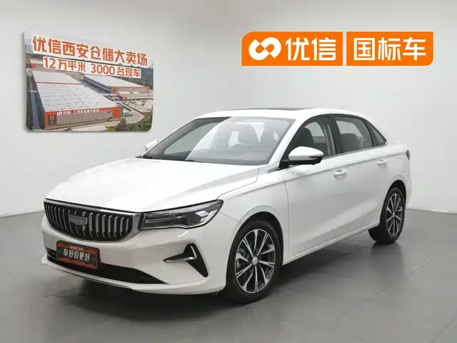  Geely Emgrand 2025 4th Gen 1.5L CVT Premium