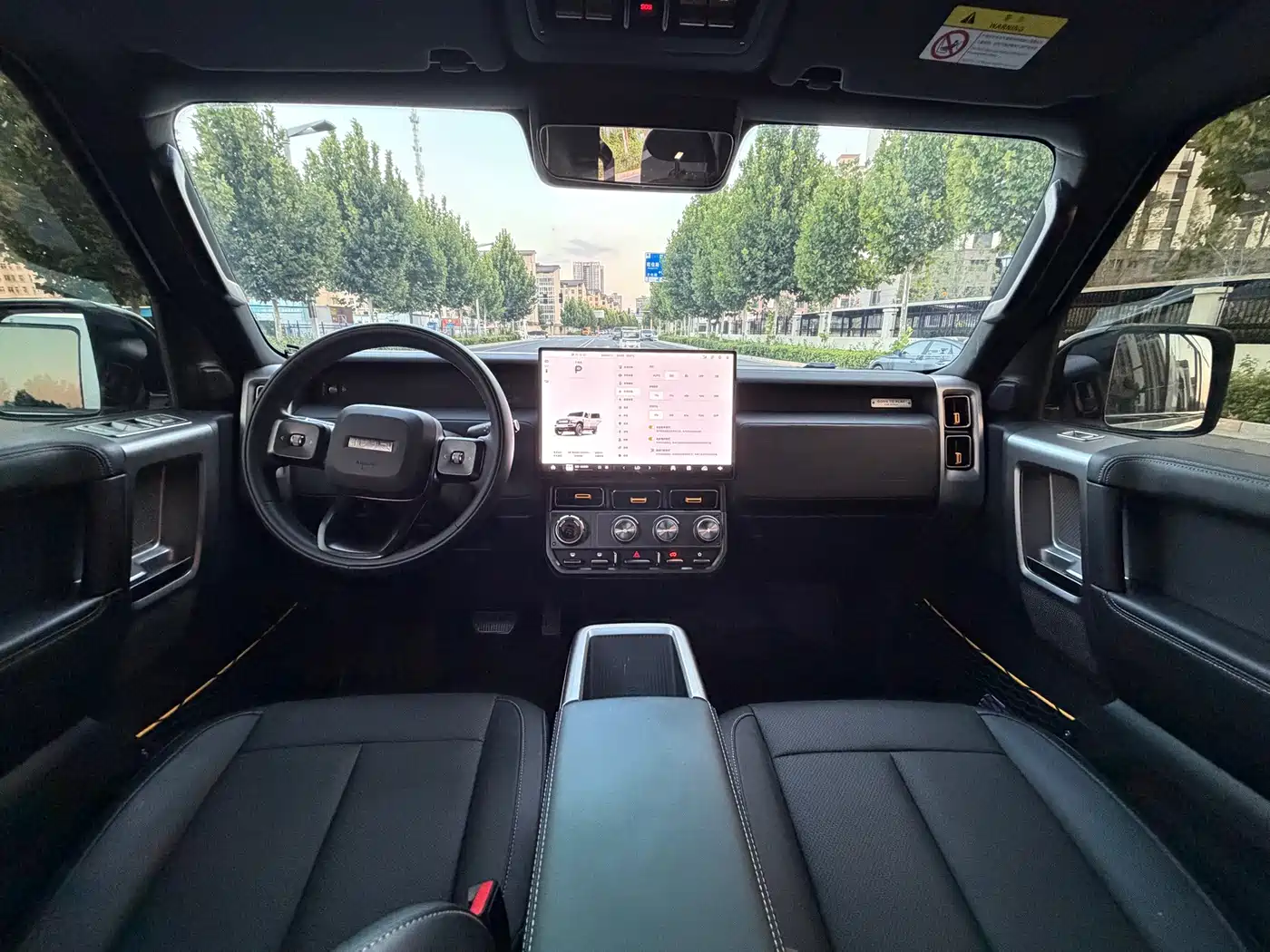 iCAR V23 2025 2025 401 2WD Advanced Edition
