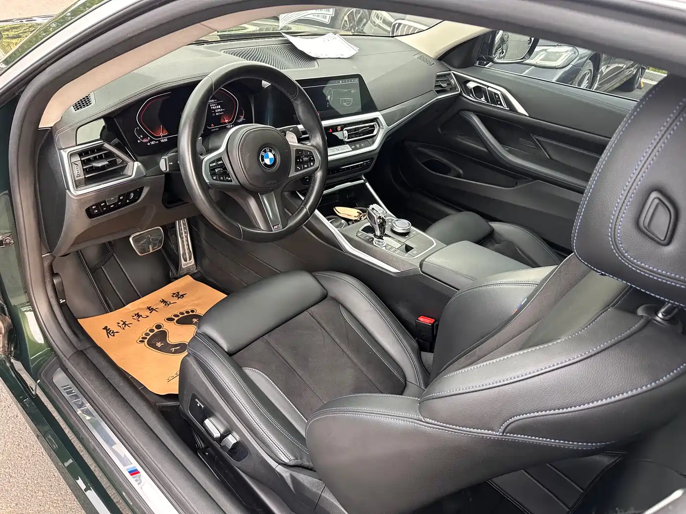 BMW 4 Series 2022 425i M Sport Package фото 2