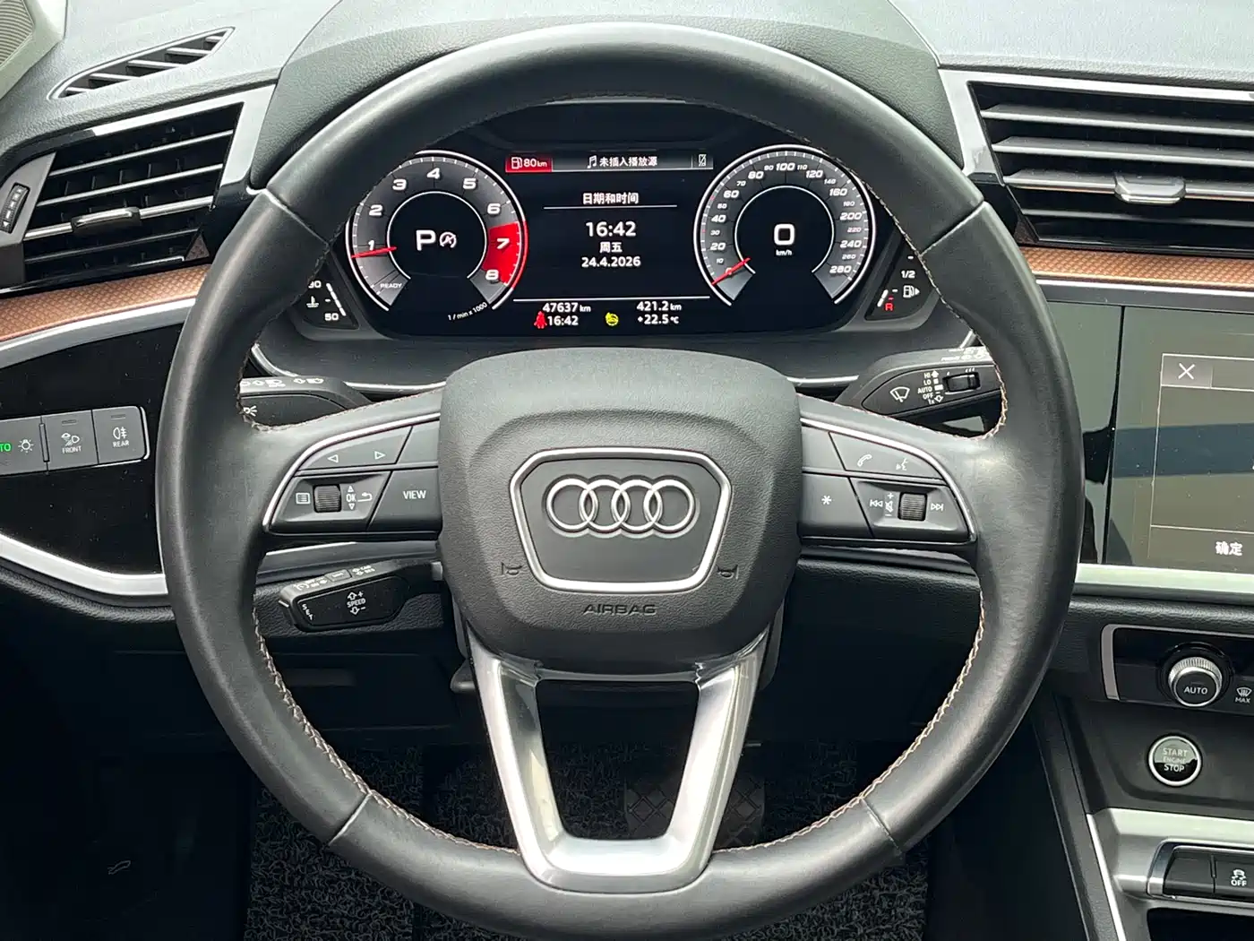 Audi Q3 2023 35 TFSI Fashion Elegance (1.5T) фото 9