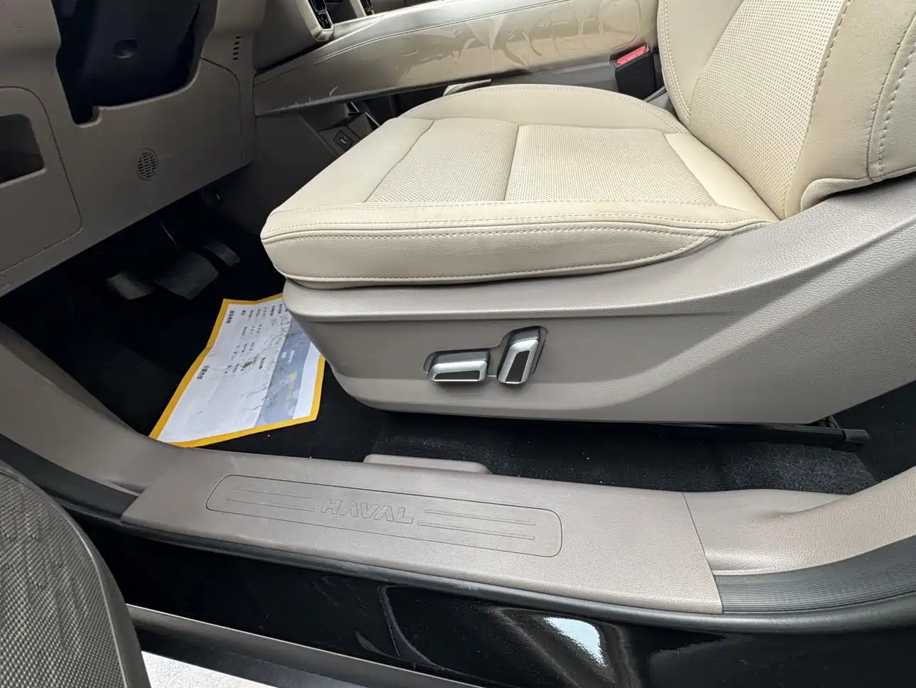Haval Big Dog 2026 Model 1.5T High Configuration фото 6