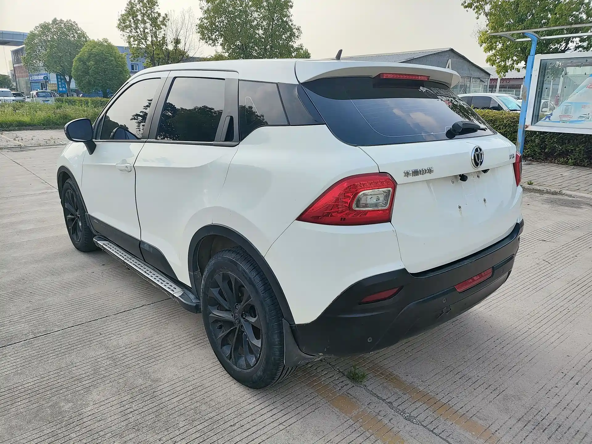 Photo 7 - Zhonghua V3