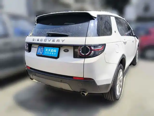 Land Rover Discovery Sport 2019 240PS SE Edition China V — фото 2