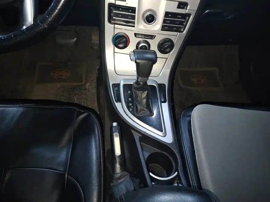 Zhonghua H530 2018 2017 1.6L Automatic Comfort