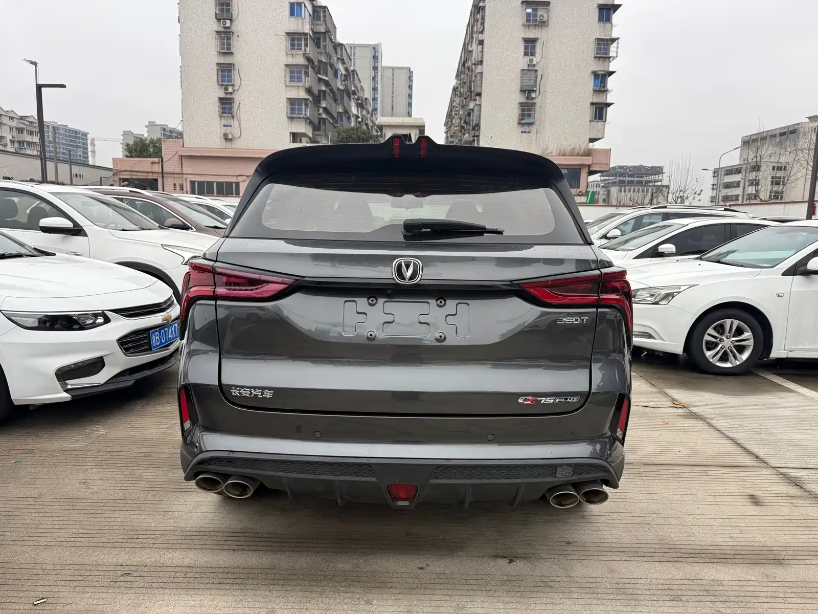 Фото 10 - Changan CS75 PLUS