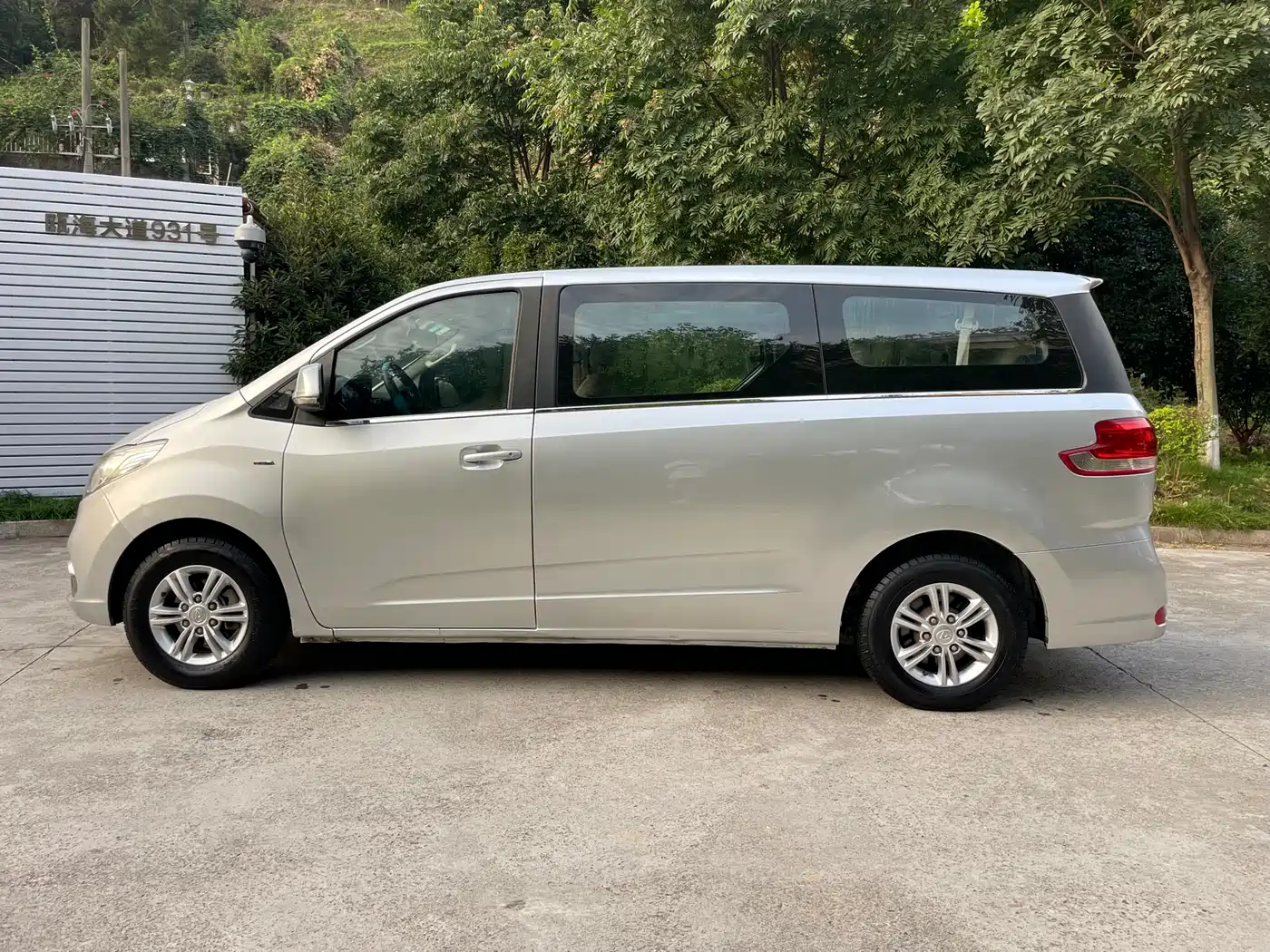 SAIC Maxus Maxus G10 2016 2.0T Manual Elite фото 27