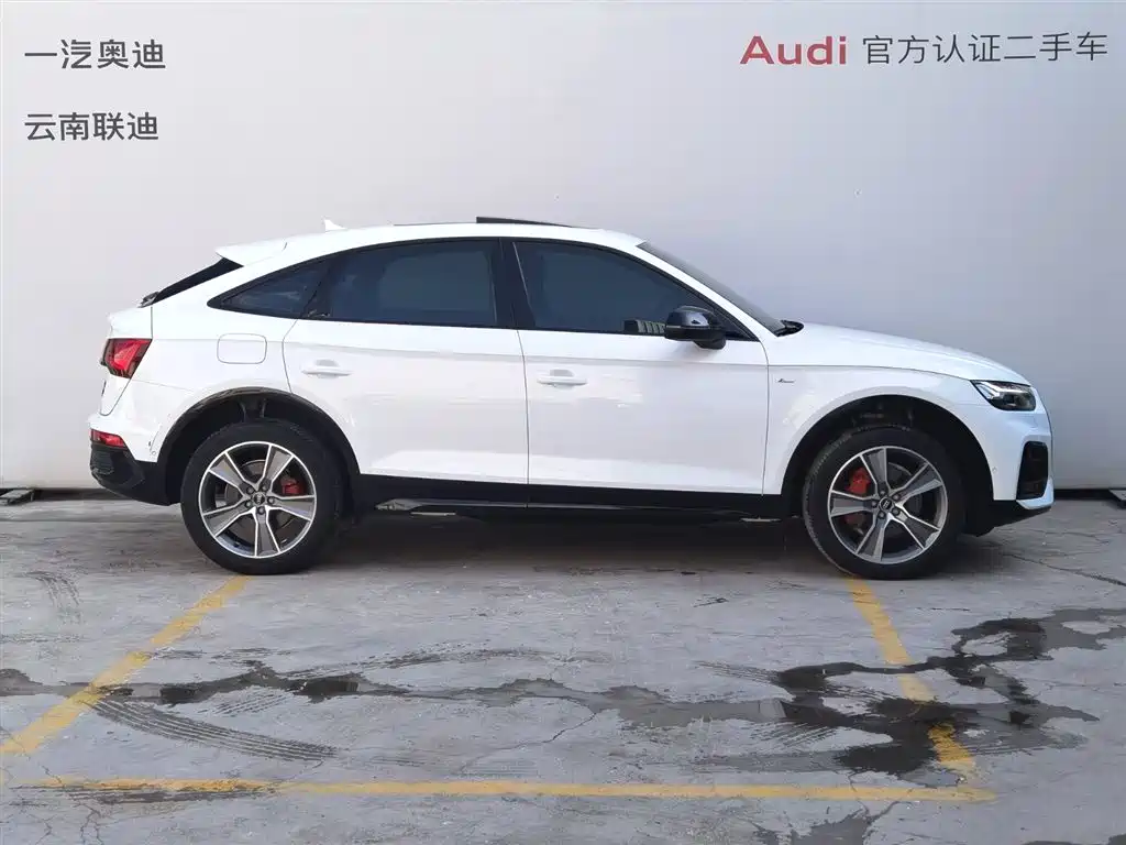 AUDI Q5L SPORTBACK