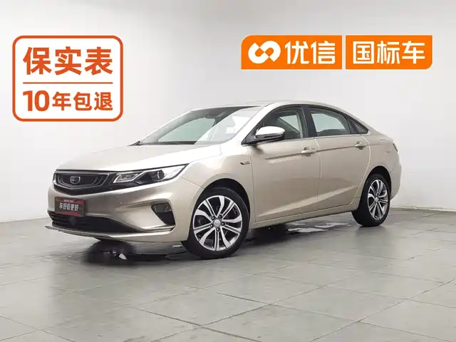 Geely Emgrand GL 2018 1.4T DCT Premium Smart Connect — фото 1