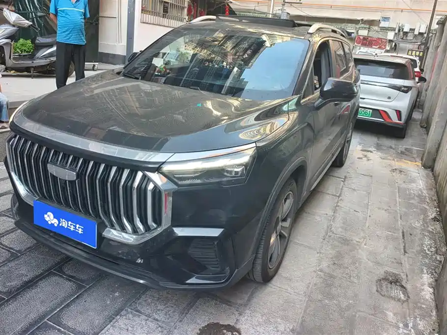 GEELY HAOYUE L