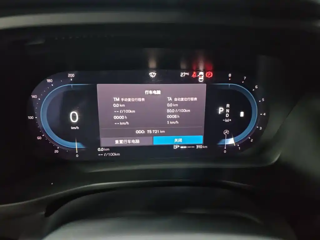 Volvo XC40 2024 2024 B3 Smart Elite Luxury Edition