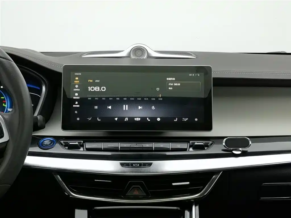 GEELY AUTOMOBILE JIAJIE NEW ENERGY