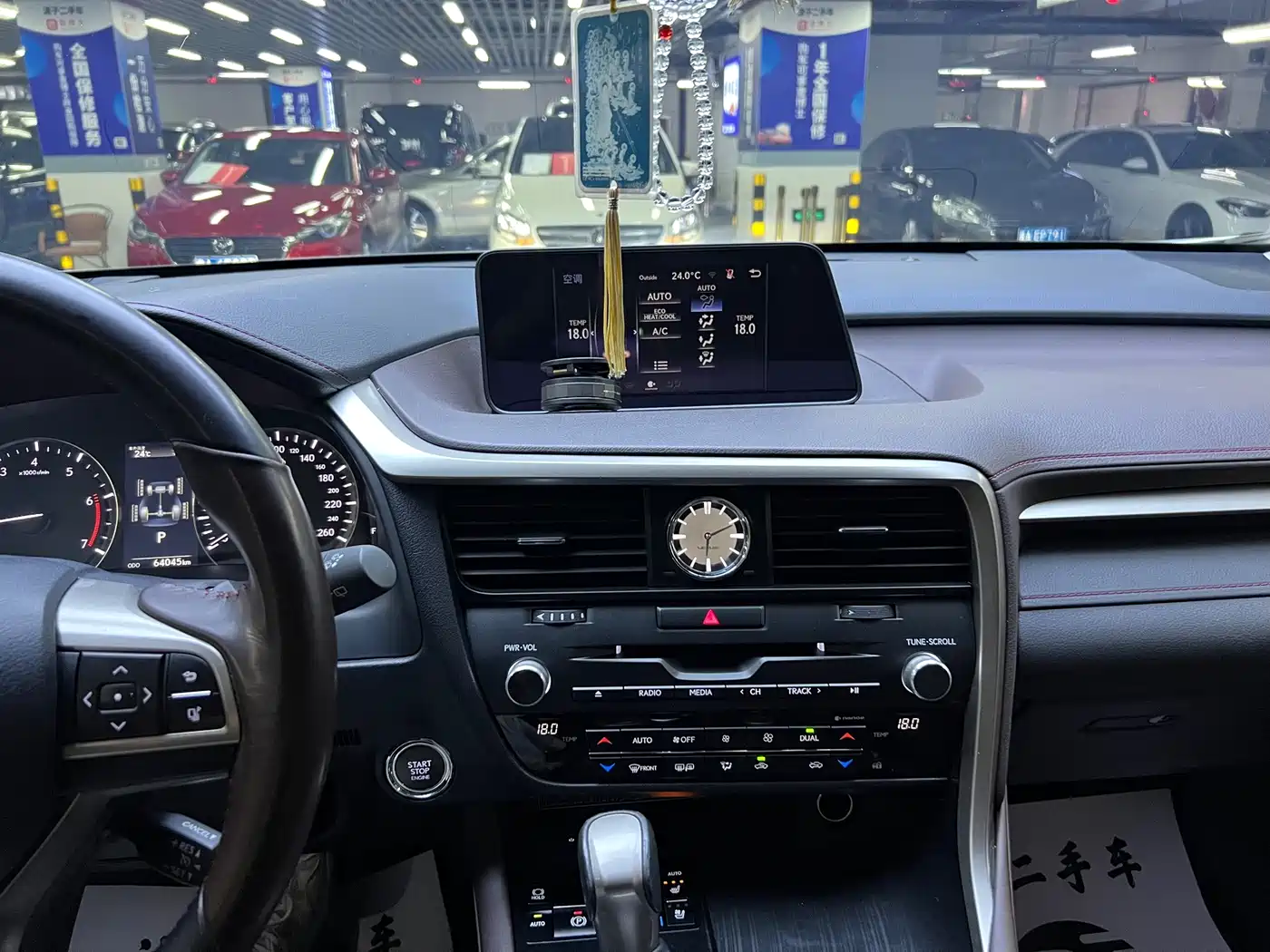 Фото 8 - Lexus RX