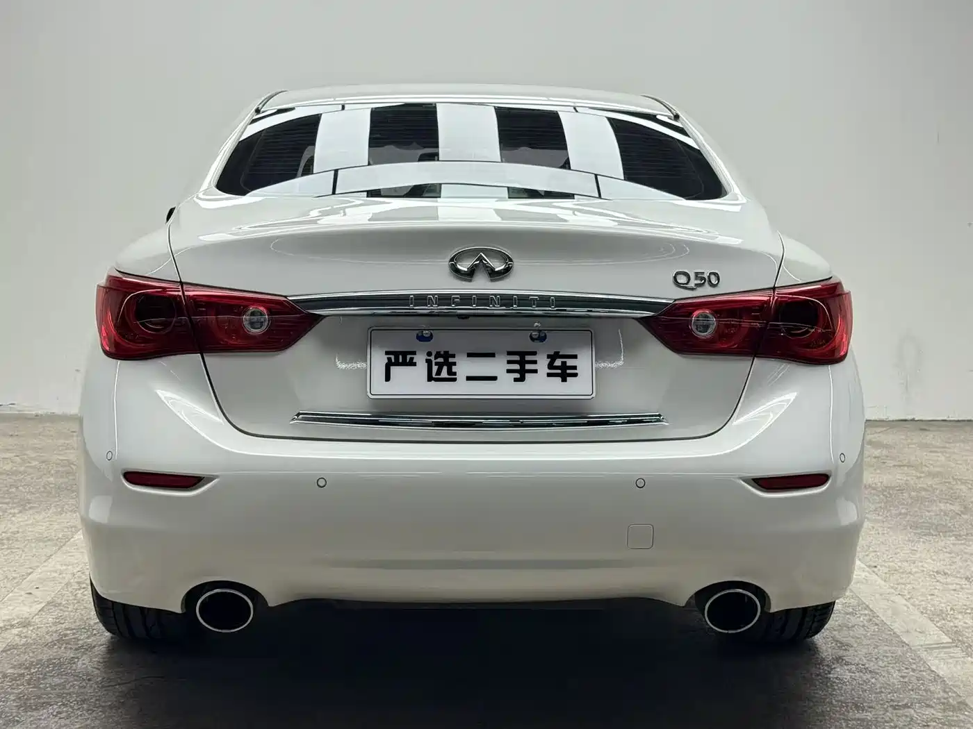 Infiniti Q50 2016 2014 3.7L Comfort Edition