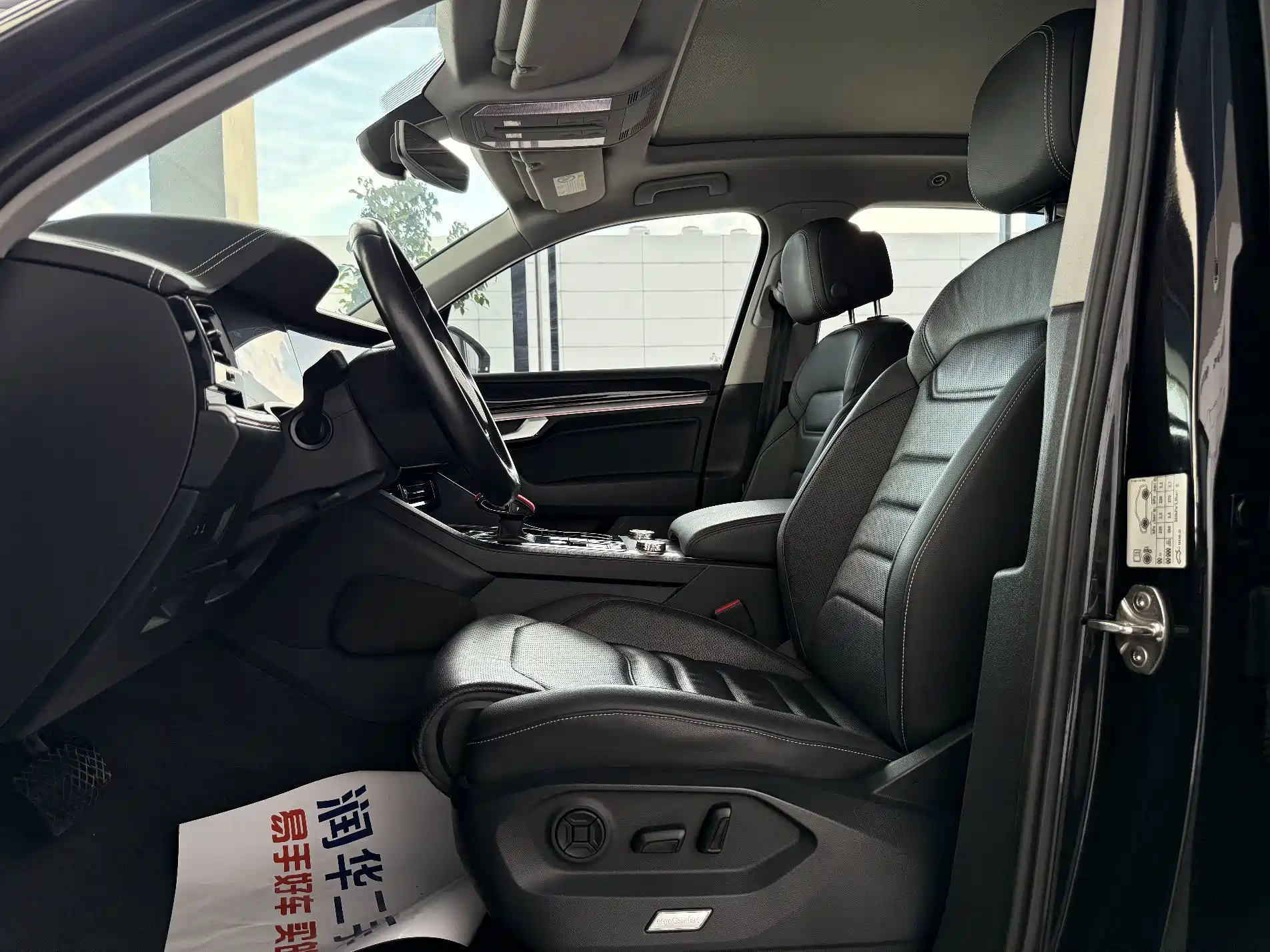 Фото 6 - Volkswagen Touareg