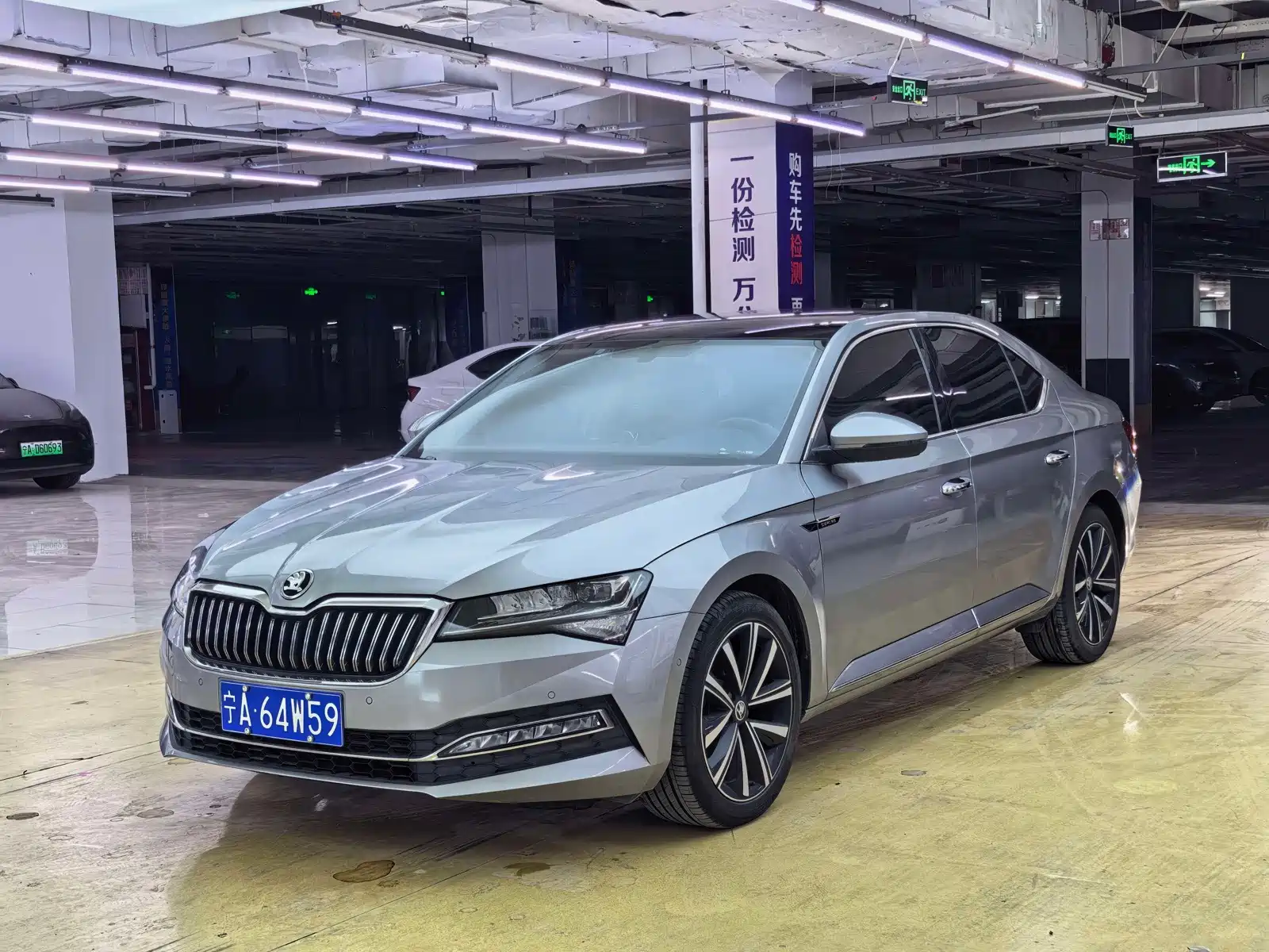Фото 1 - Škoda Superb