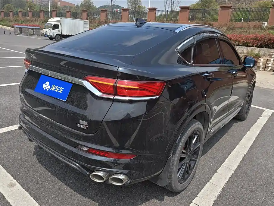 GEELY AUTOMOBILE XINGYUE S