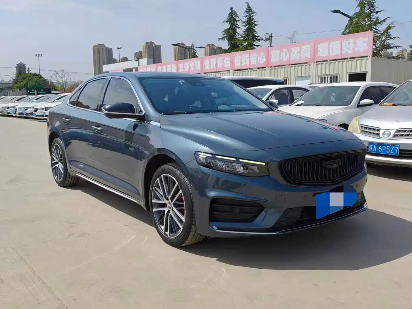 GEELY AUTOMOBILE XINGRUI