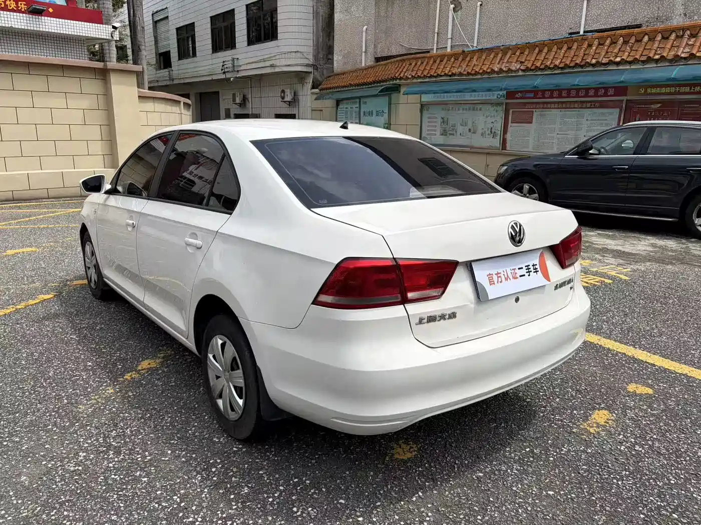 Volkswagen Santana 2013 2013 1.6L Manual Trend Edition