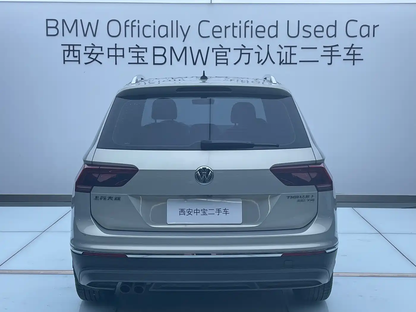 Volkswagen Tiguan L 2017 330TSI Automatic 2WD Flagship Edition фото 4