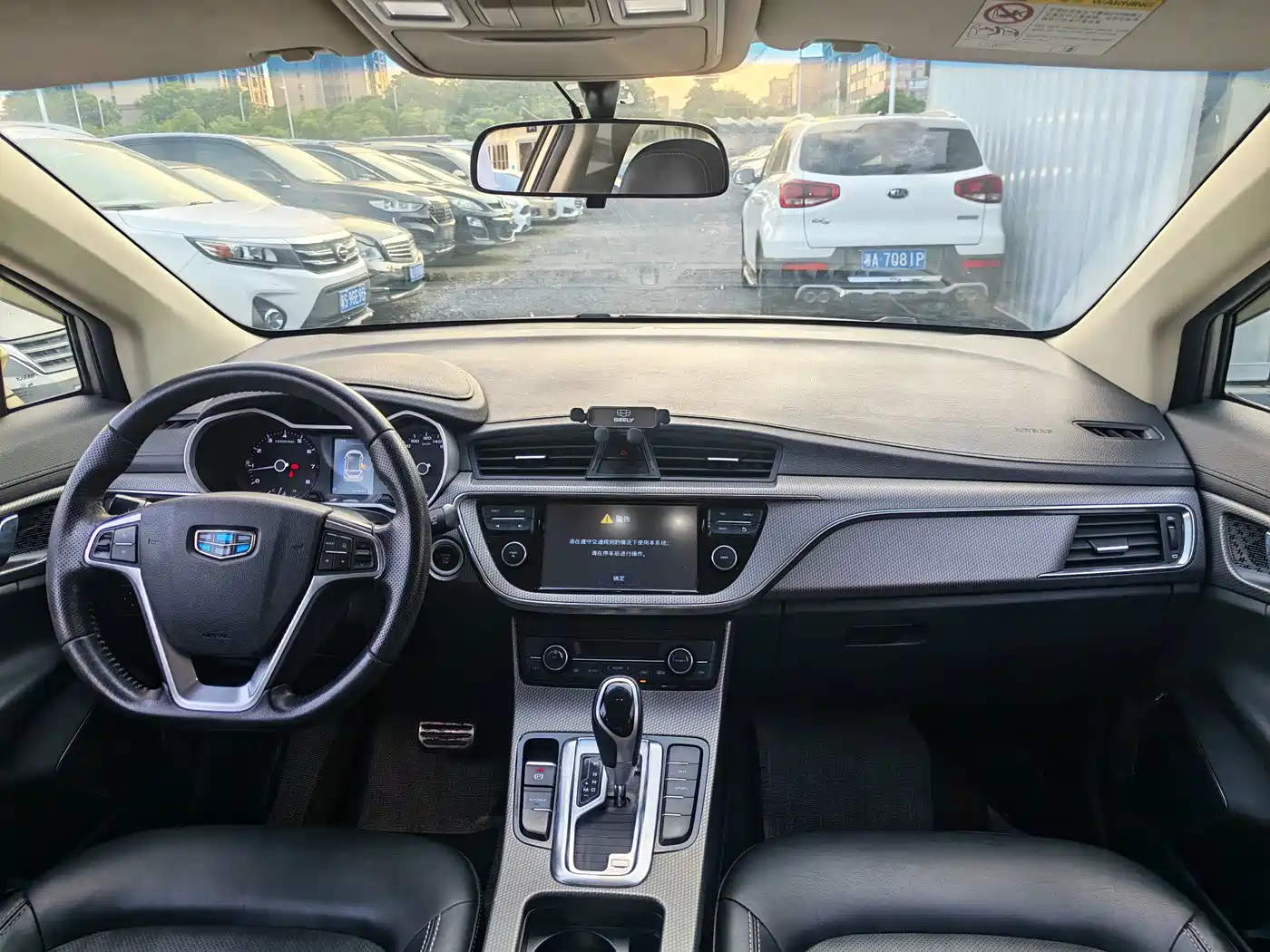Geely Emgrand GS 2016 2016 Sport Edition 1.3T Automatic Premium
