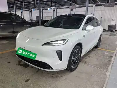 Shangjie H5