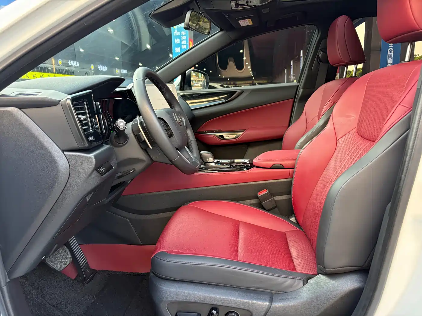 Lexus NX 2024 2023 350h FWD Joy Creation Edition