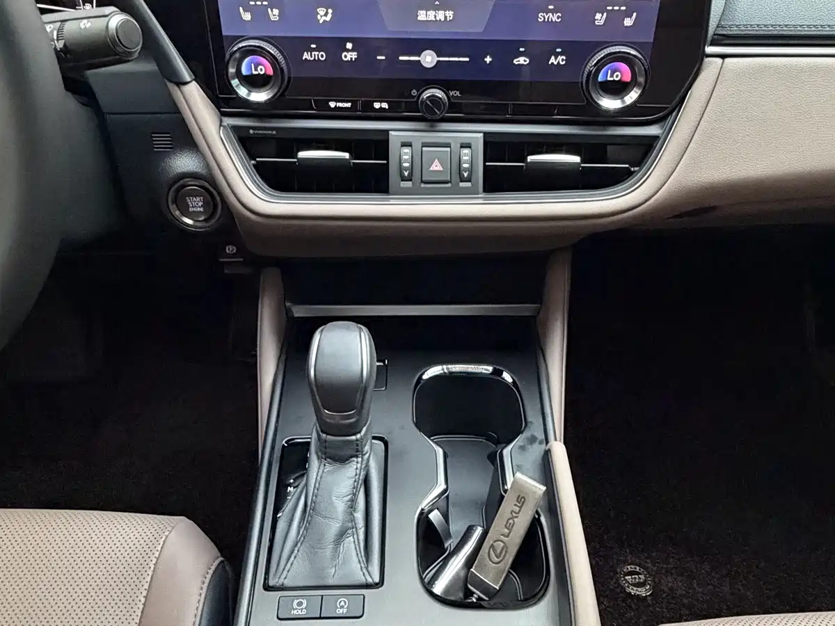 Lexus ES 2026 2025 200 Ultimate Edition