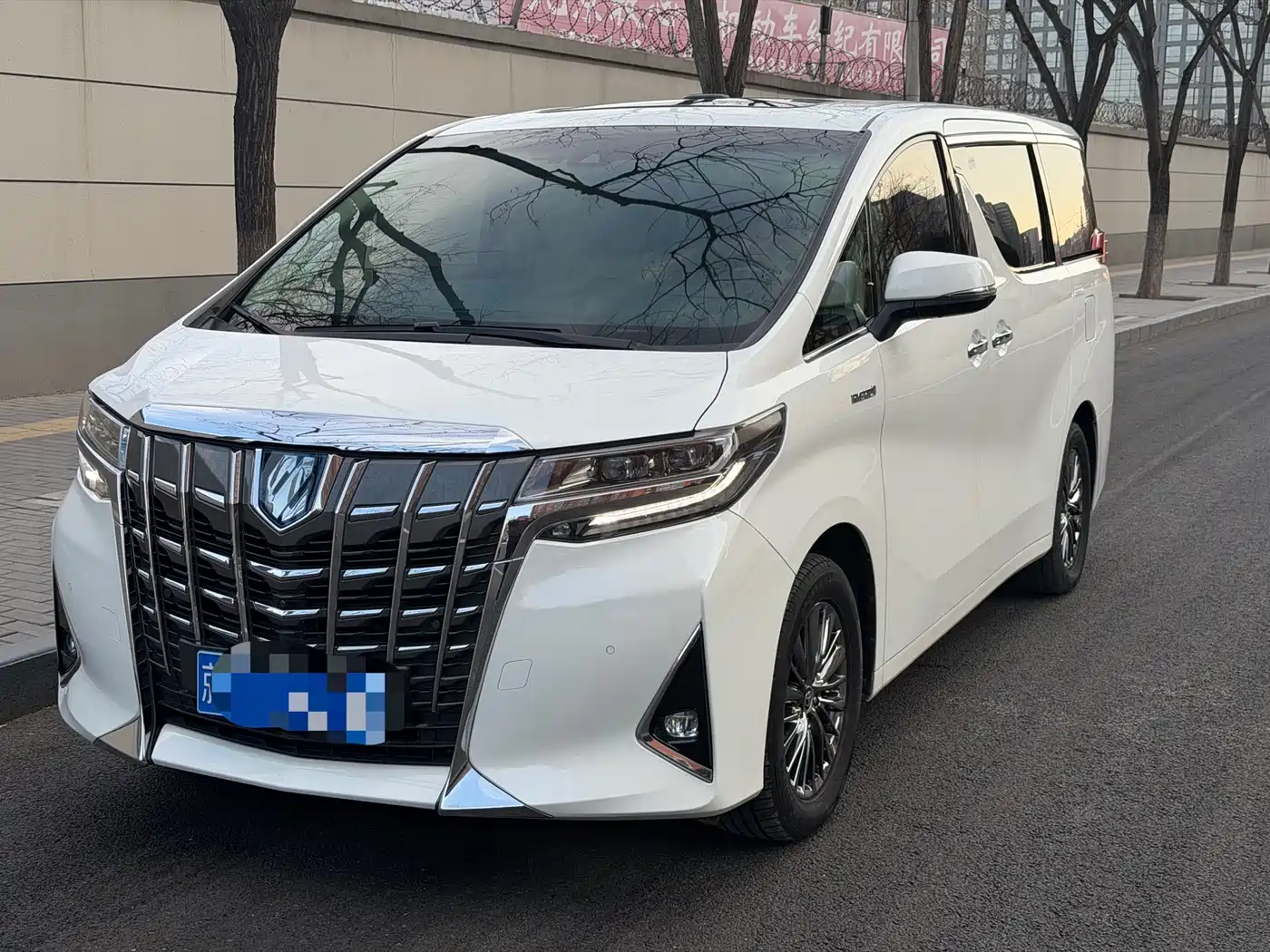 Toyota Alphard 2021 Hybrid 2.5L Premium
