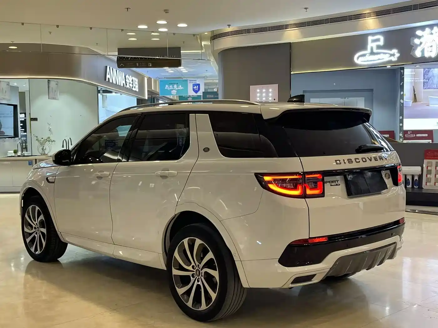 LAND ROVER DISCOVER SPORTS