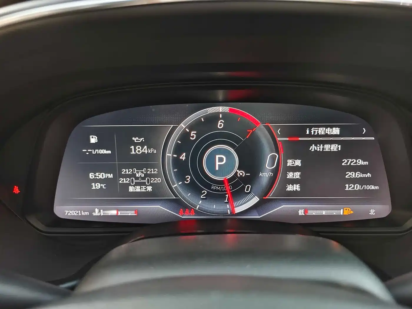 Cadillac CT5 2021 28T Premium Edition фото 35