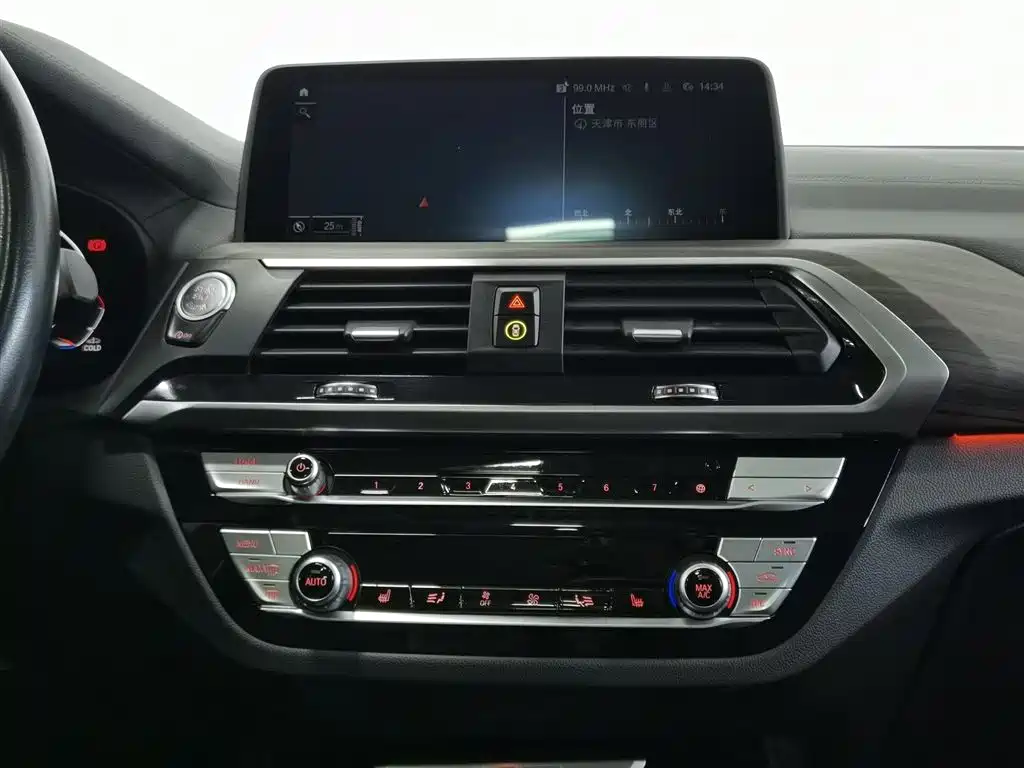 BMW X3 2021 Facelift xDrive28i Luxury Package фото 12