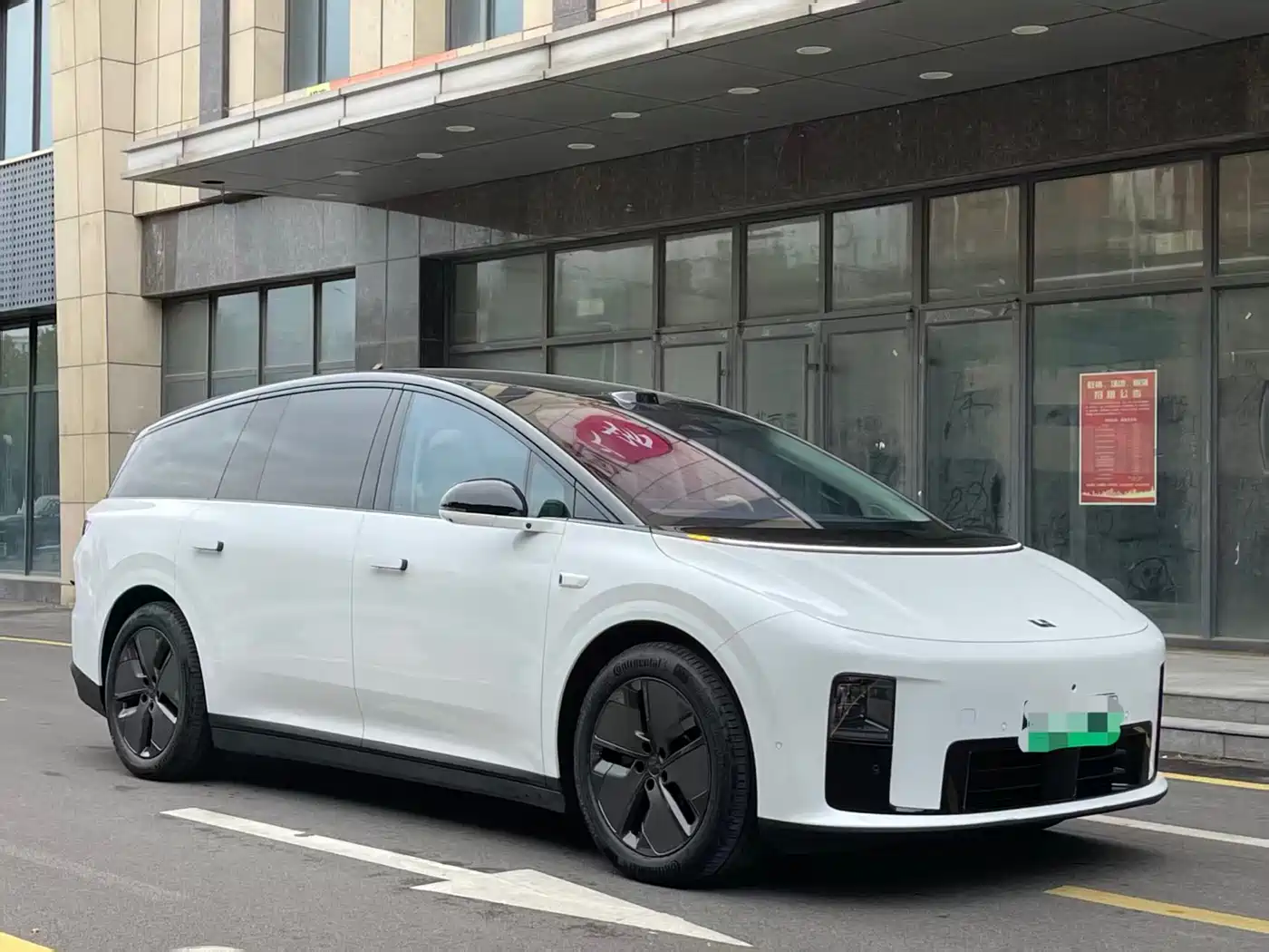 Li Auto Li i8 2025 2025 Standard Edition