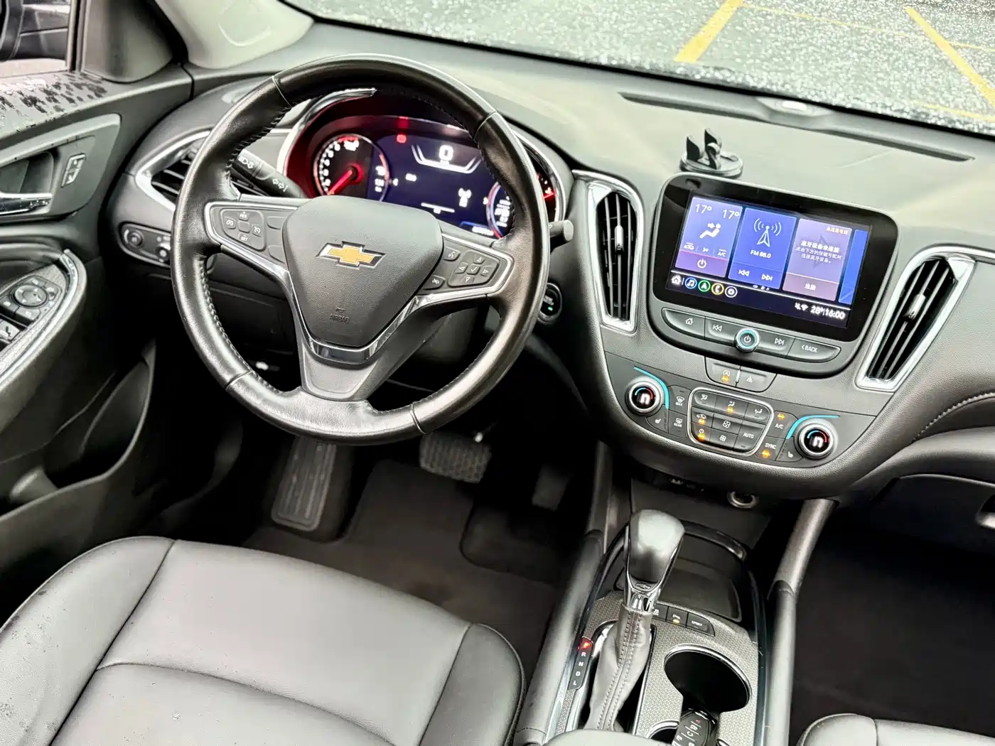 Chevrolet Malibu XL 2023 2022 535T Auto Sharp Connect Edition