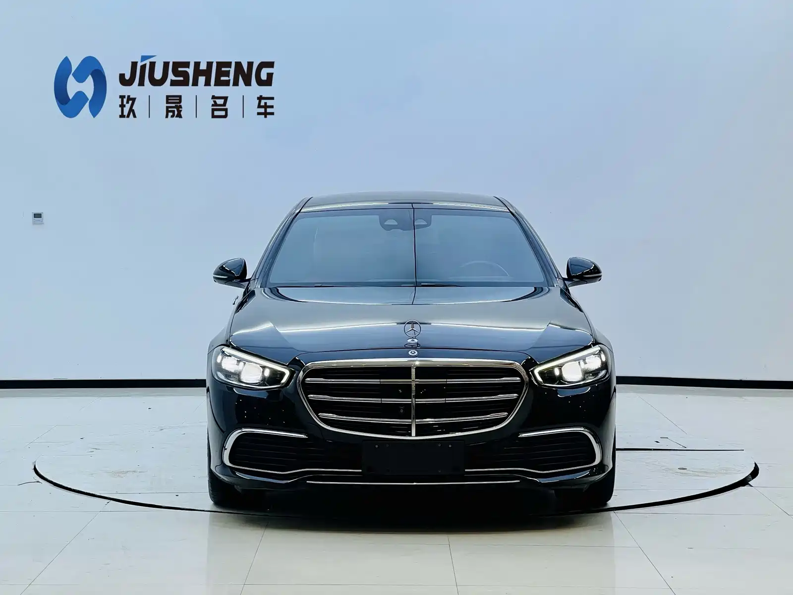 Photo 2 - Mercedes-Benz S-Class