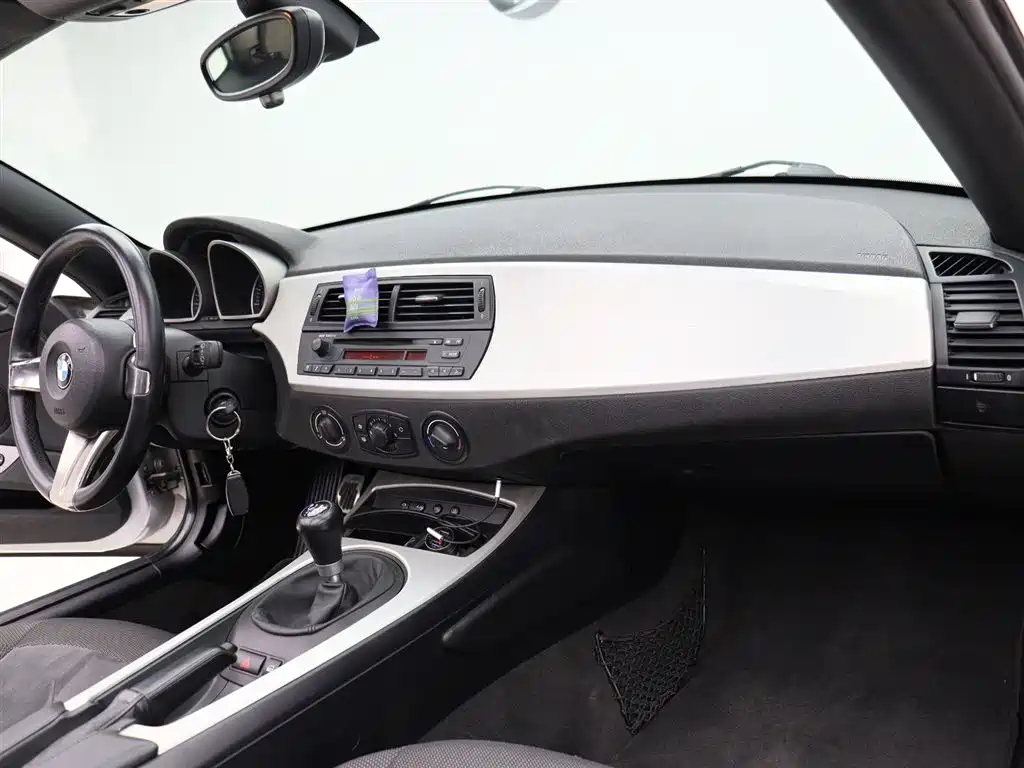 BMW Z4 2007 2006 2.5si Convertible Sports Car