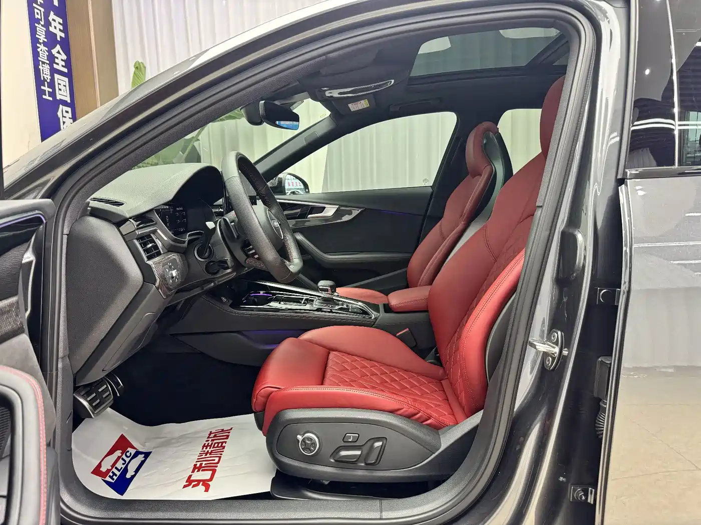 Audi S4 2024 2023 S4 Avant 3.0TFSI