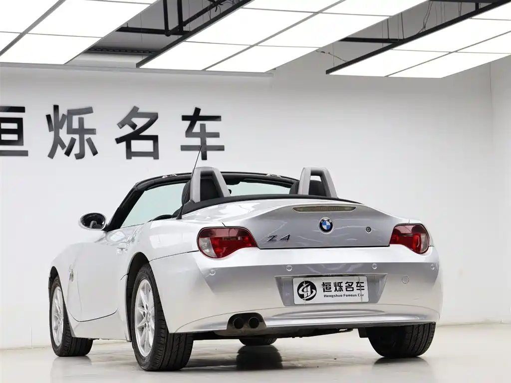 BMW Z4 2007 2006 2.5si Convertible Sports Car