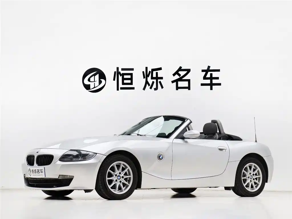BMW Z4 2007 2006 2.5si Convertible Sports Car