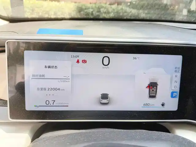 Geely ICON 2023 Model 1.5TD Chocolate Deluxe Edition — фото 4