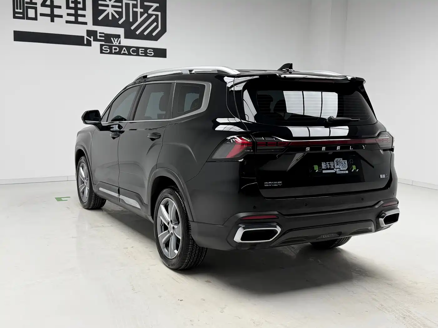 Geely Haoyue L 2024 2024 Model 2.0T DCT Premium