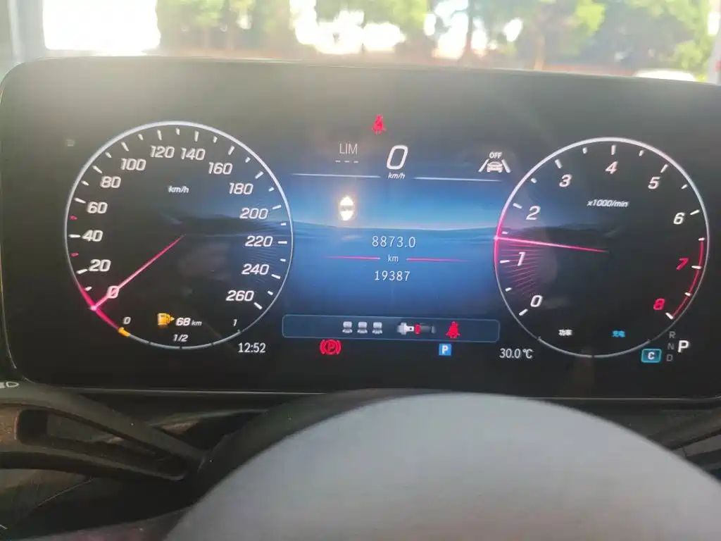 Mercedes-Benz C-Class 2025 2025 Facelift C 200 L Sport Edition