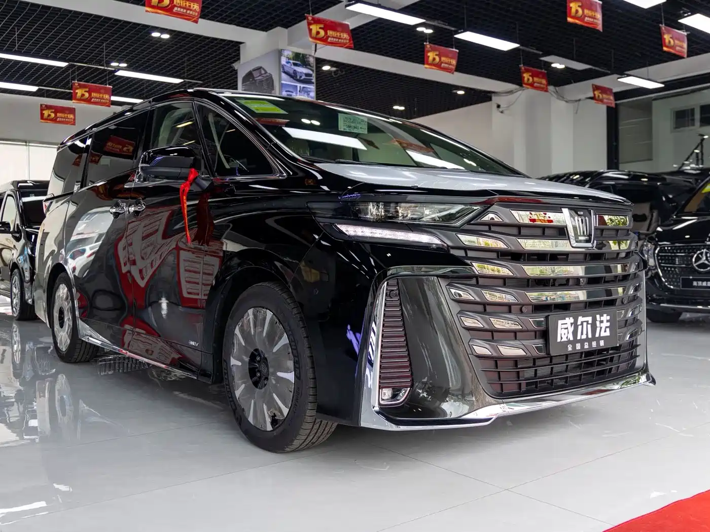 Toyota Vellfire 2024 Crown Hybrid 2.5L Premium Edition фото 2