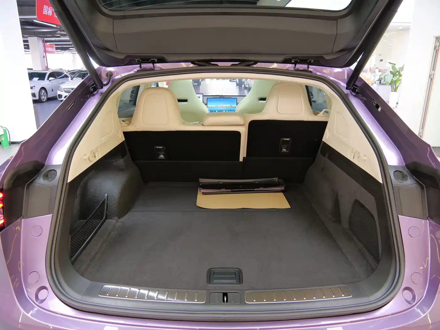 Zhijie Luxeed R7 2025 2025 Extended Range 331km Ultra