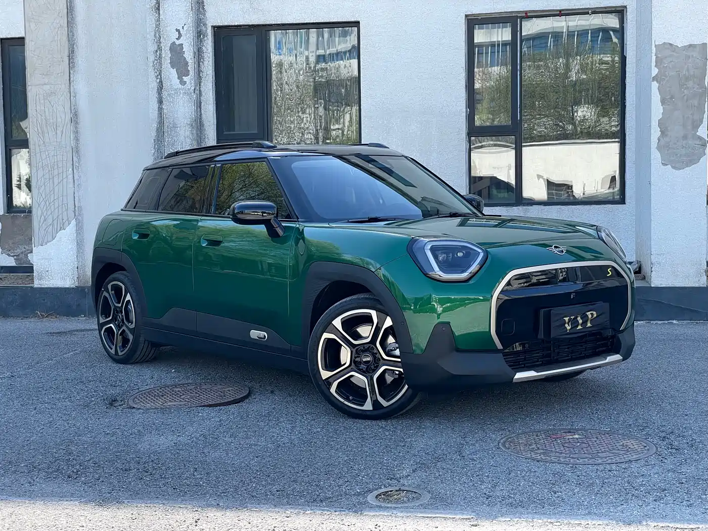 MINI ELECTRIC  ACEMAN