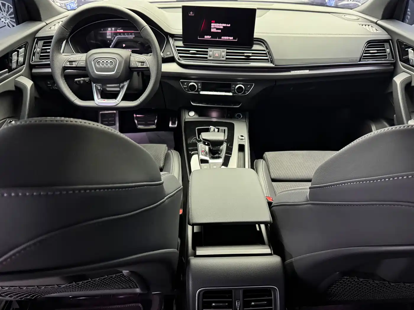 Фото 6 - Audi Q5L